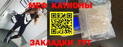 мдма Кандалакша