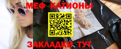 мдма Кандалакша