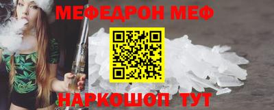 мдма Кандалакша