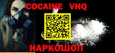 apvp Канаш