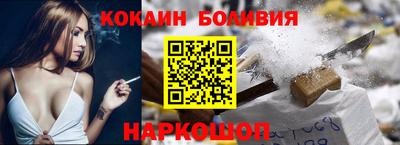 соль курить ск Камышлов