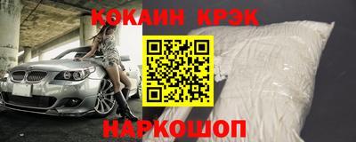 apvp Канаш
