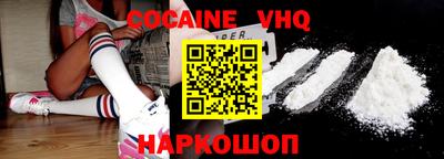apvp Канаш