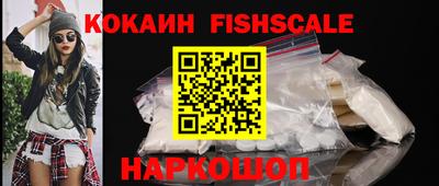 соль курить ск Камышлов