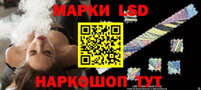альфа пвп VHQ Кимры