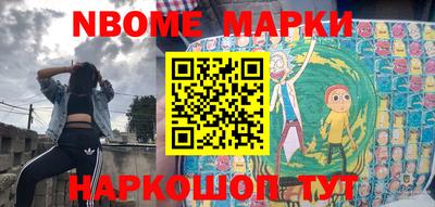 мдма Кандалакша