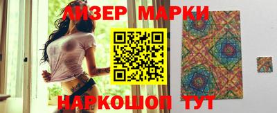 мдма Кандалакша