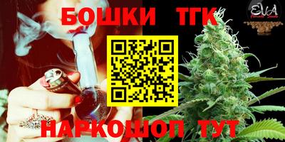 мдма Кандалакша