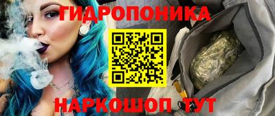 соль курить ск Камышлов