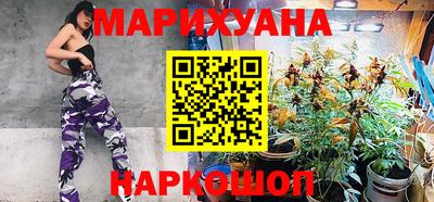 соль курить ск Камышлов