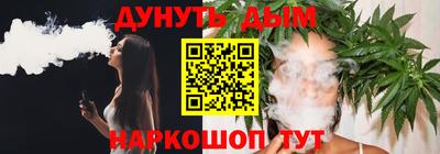 apvp Канаш