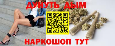 мдма Кандалакша