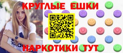 мдма Кандалакша