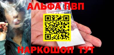 мдма Кандалакша