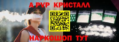 соль курить ск Камышлов