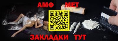 соль курить ск Камышлов