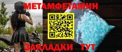 apvp Канаш