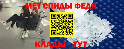 apvp Канаш