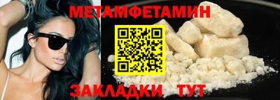 мдма Кандалакша