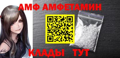 соль курить ск Камышлов