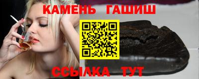 мдма Кандалакша