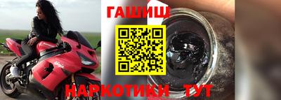 apvp Канаш