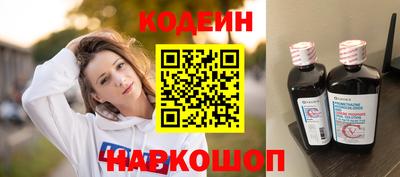 мдма Кандалакша