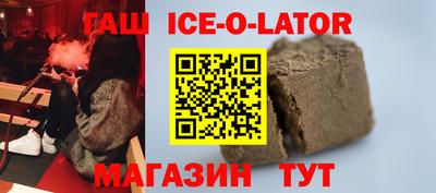 соль курить ск Камышлов