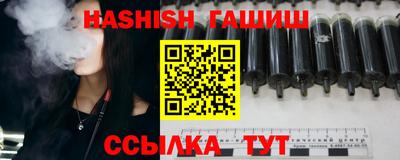 apvp Канаш