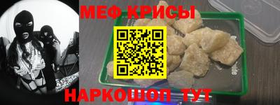 соль курить ск Камышлов