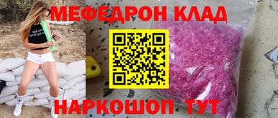 apvp Канаш