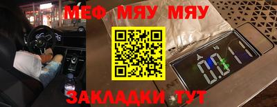 мдма Кандалакша